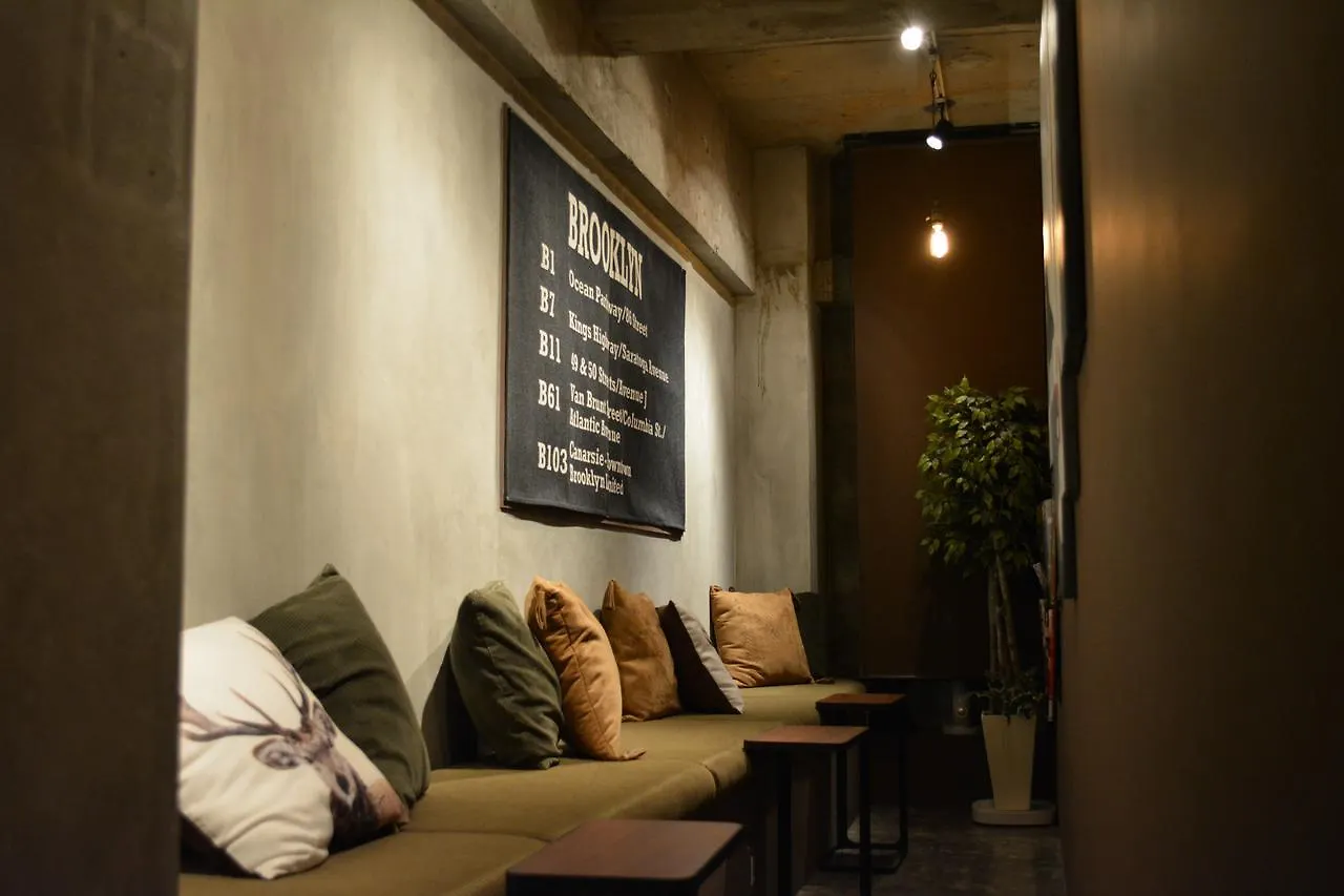 Хостел Book Tea Bed Ginza Токио