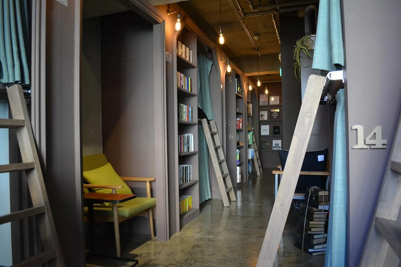 Хостел Book Tea Bed Ginza Токио Япония