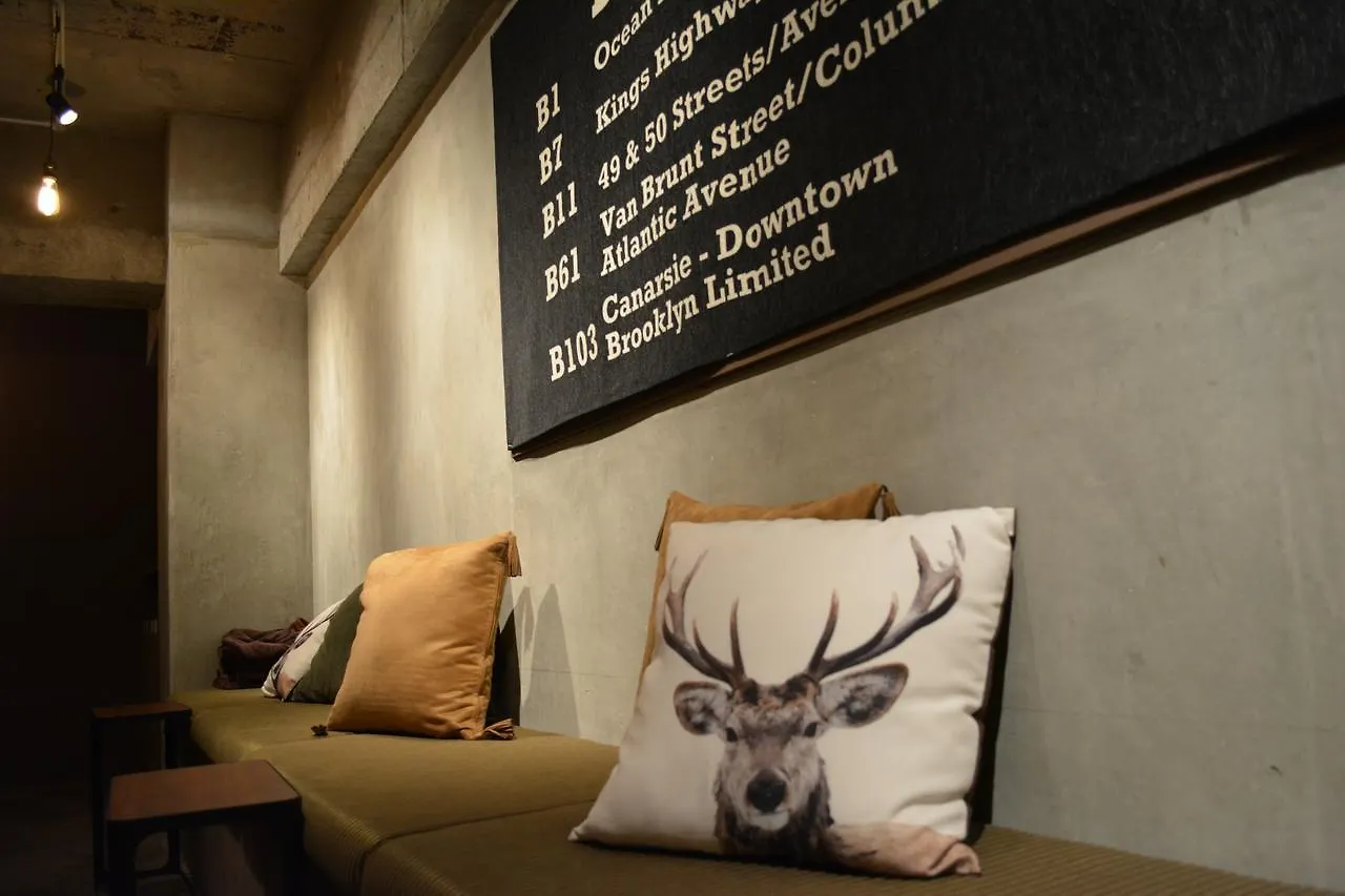 Хостел Book Tea Bed Ginza Токио