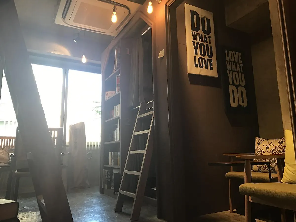 Хостел Book Tea Bed Ginza Токио