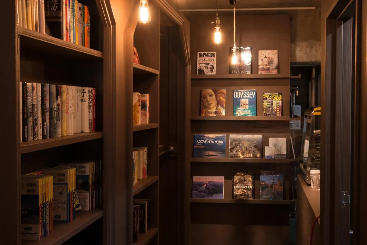 Хостел Book Tea Bed Ginza Токио Япония