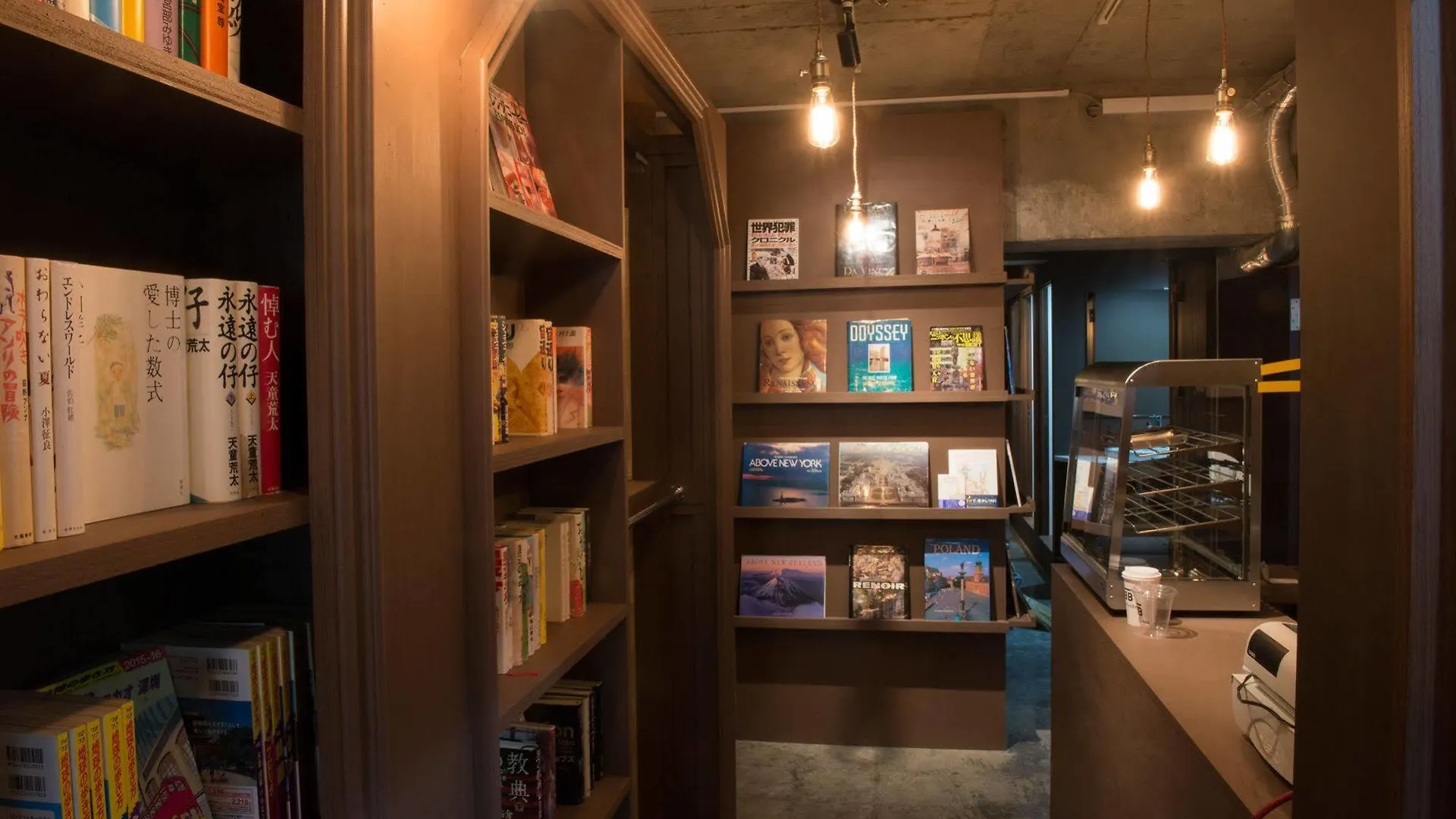 Хостел Book Tea Bed Ginza Токио Япония