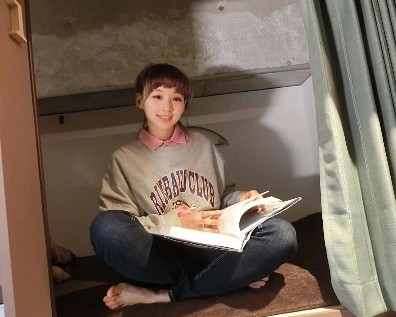 Хостел Book Tea Bed Ginza Токио 0*,  Япония