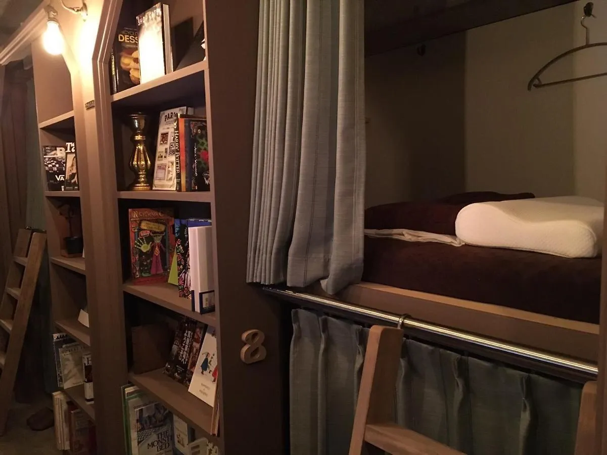 Хостел Book Tea Bed Ginza Токио