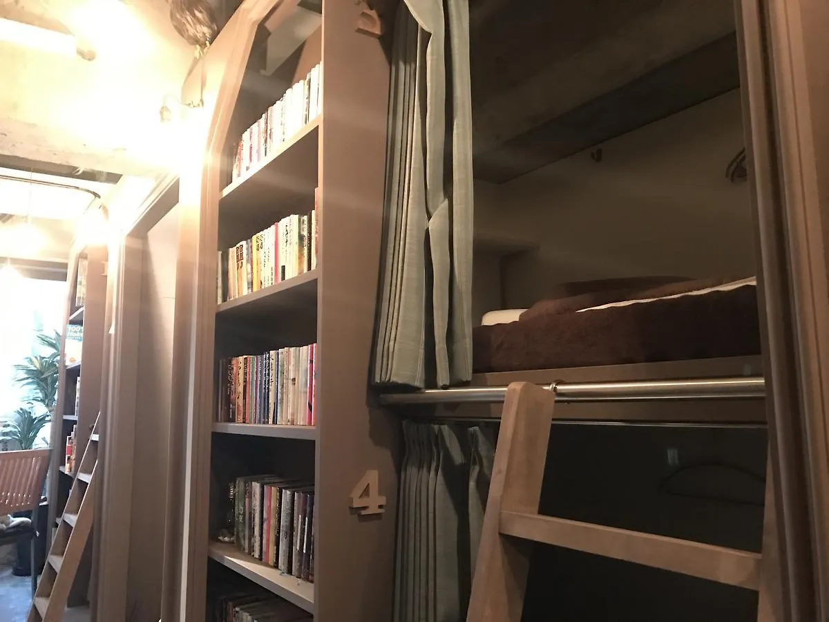 بيت شباب Book Tea Bed Ginza طوكيو